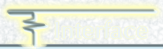 Interface